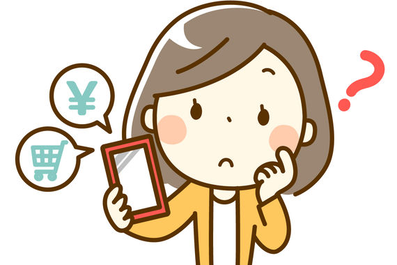 サンプル