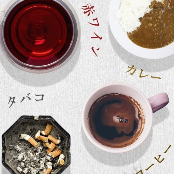黄ばんだ歯を白く手軽で簡単セルフホワイトニング低価格、痛くない、はやい