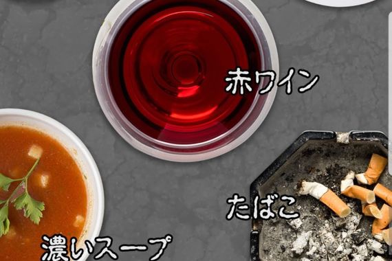 サンプル