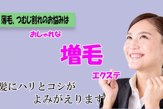 サンプル